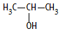 alkanol