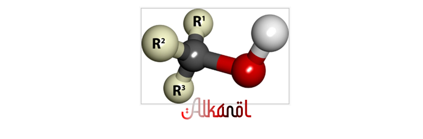 Alkanol - Berbagi Informasi