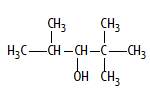 alkanol